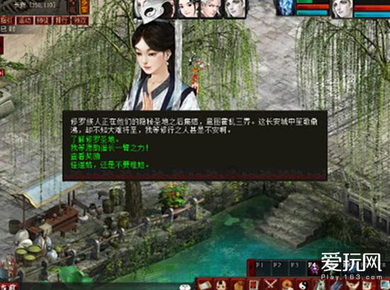 15岁学楚剧可以吗?-专业问答网站