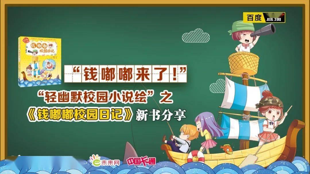 重庆市医科学校2024年招生简章,请查收!