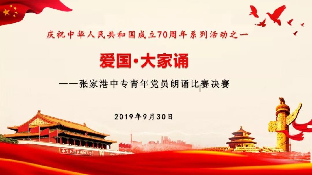 31省份最低工资表出炉!瑞幸茅台再联名!丨今日财讯